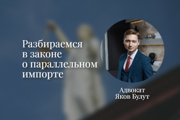 Кракен зеркало onion