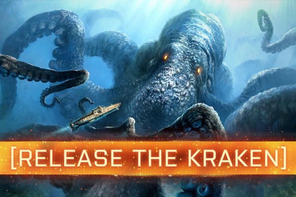 Кракен сайт krakens13 at