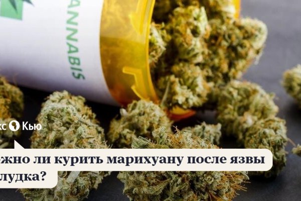 Кракен оф сайт