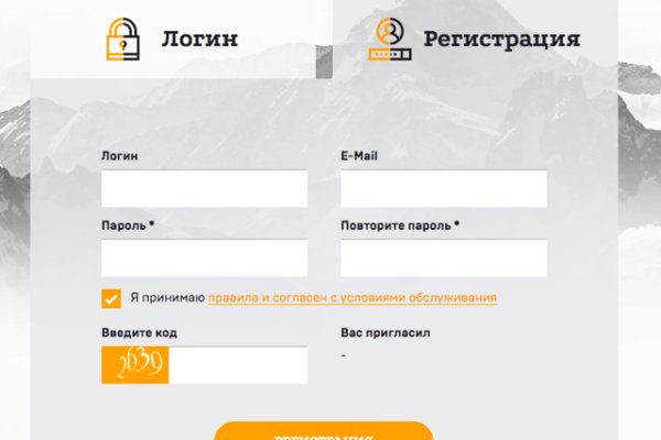 Кракен ты знаешь где покупать