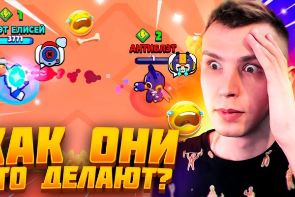 Kraken cc зеркало kr2web in