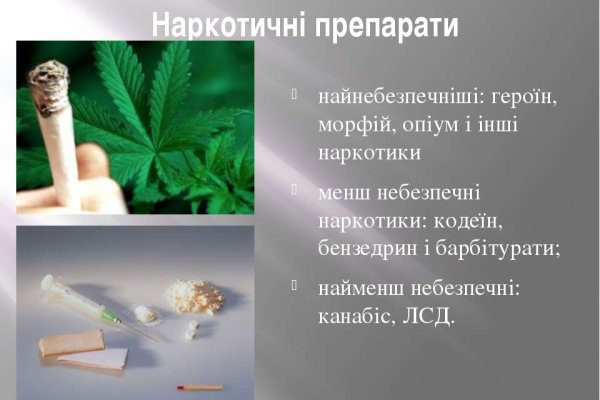 Kra34.at