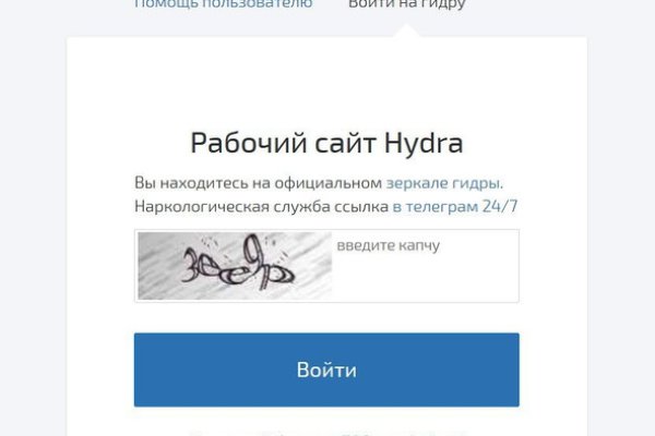 Kraken dark net