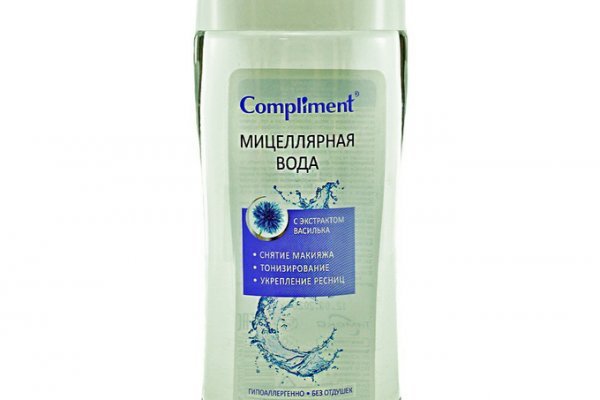 Актуальное зеркало на кракен