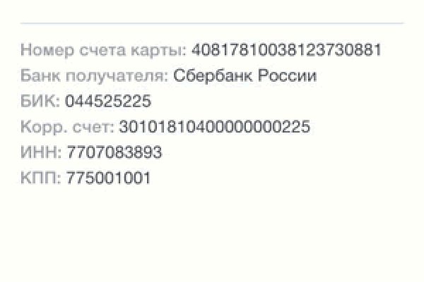 Кракен шоп ссылки