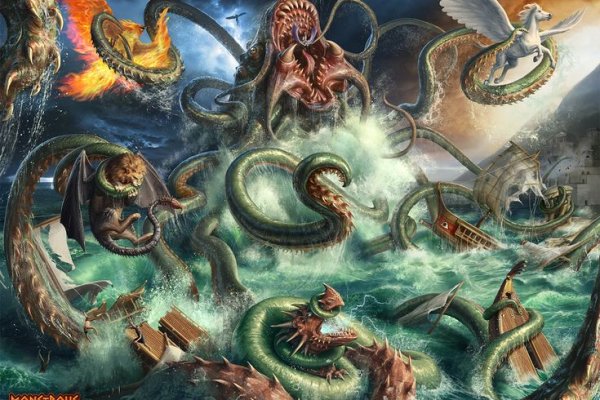 Кракен онион kraken014 com