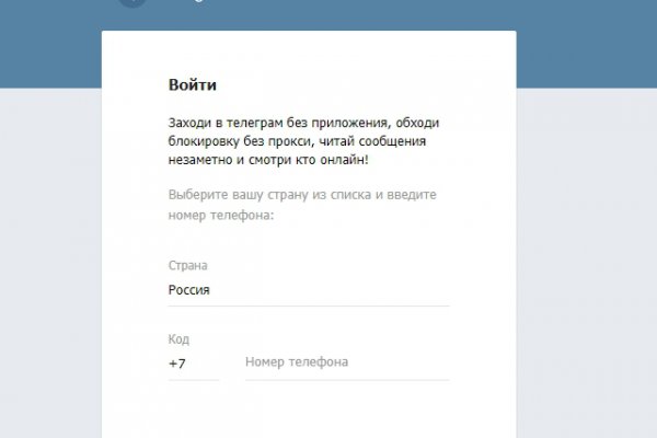 Kraken 12 at что это