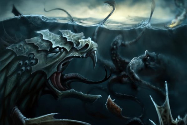 Kraken ссылка зеркало