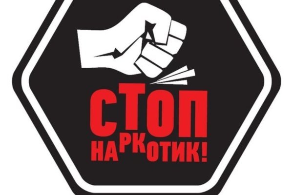 Кракен тг ссылка