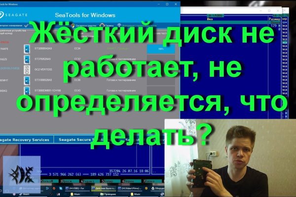 Кракен сайт вход официальный зеркало