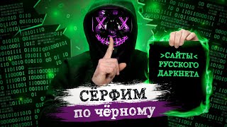 Ссылка на кракен тор магазин