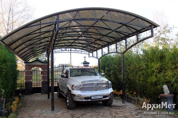 Кракен даркнет зайти