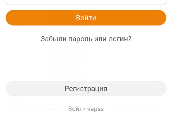 Ссылки на сайты даркнета