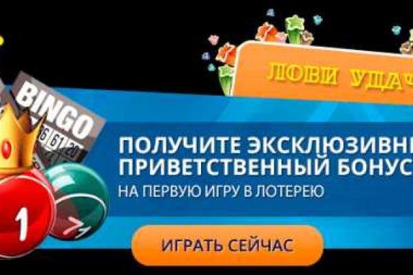 Полезные сайты тор